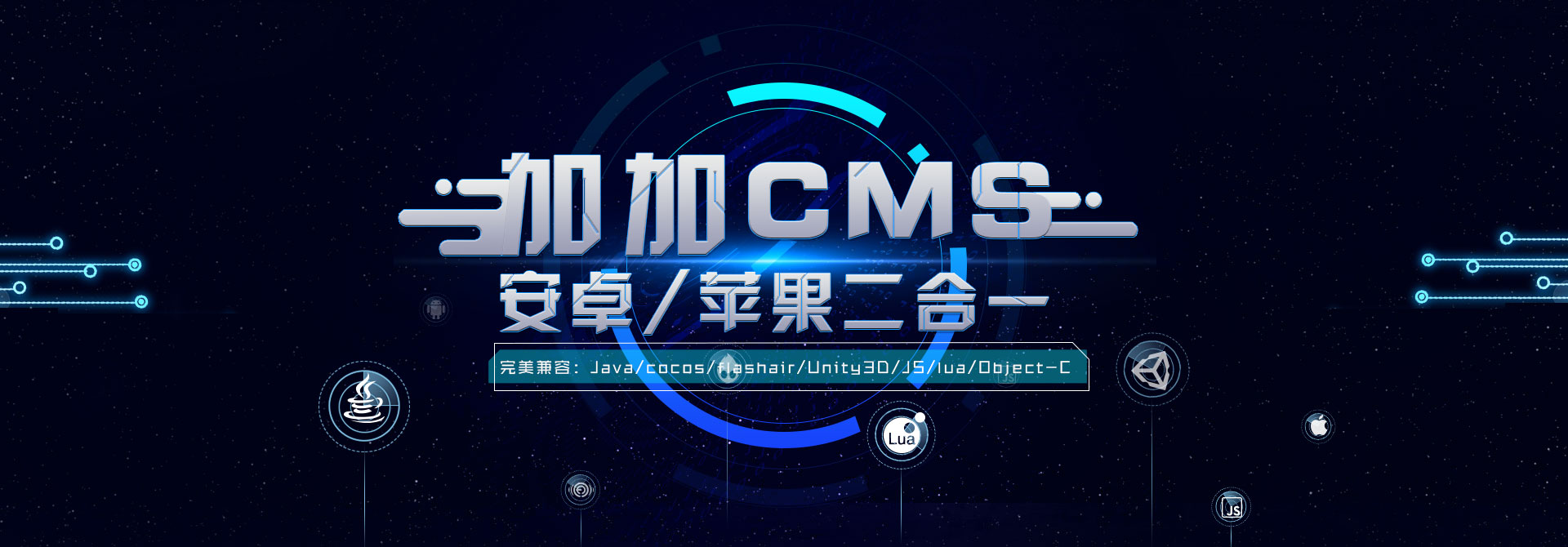 【資訊】蘋果分包還在靠手動(dòng)？你out啦！