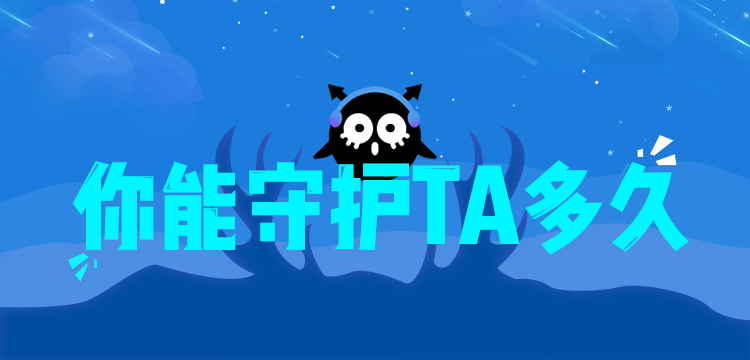 單手操盾護(hù)你前行，這是啥操作？