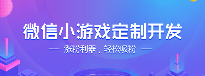 輕松做彈幕，手機(jī)秒變LED顯示屏