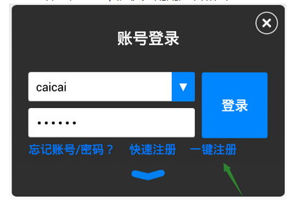 1463737369360991.png 圖片一.png