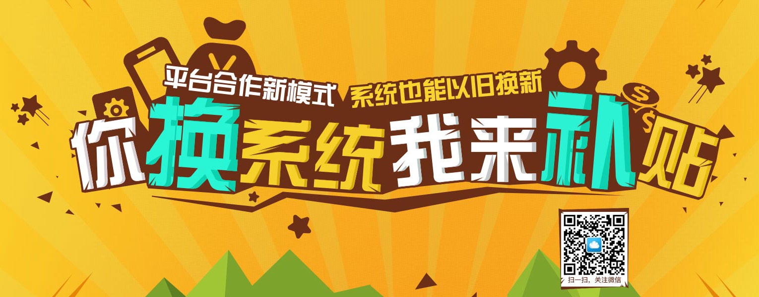 1472873447759089.jpg 600應用加_02.jpg