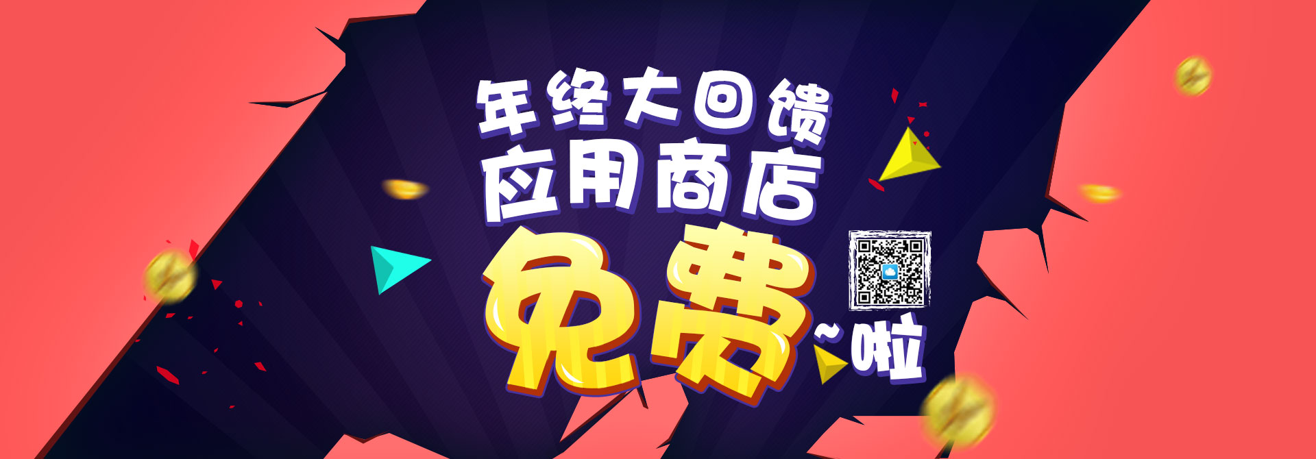 1480497291373205.jpg 12.jpg