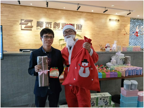 1482462350239650.png 8.png