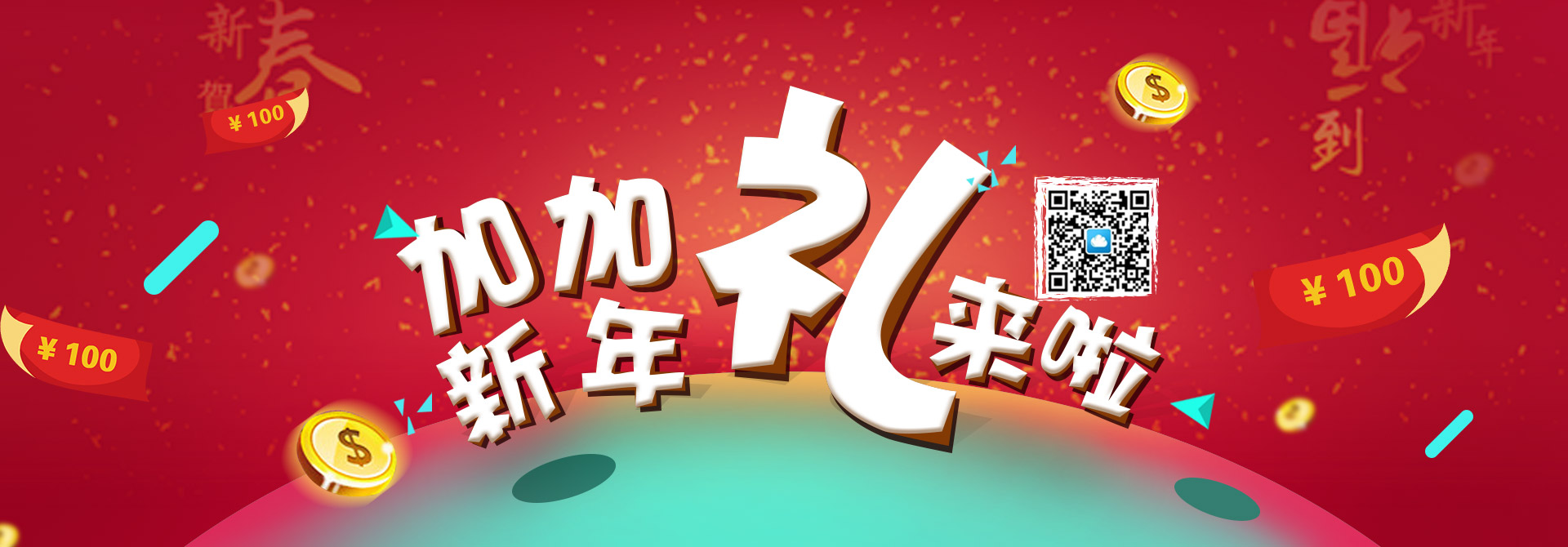 1484127391224609.jpg 未標題-1.jpg