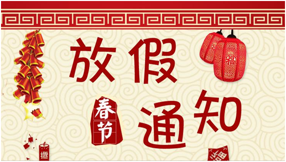 1485159308545567.png 4.png