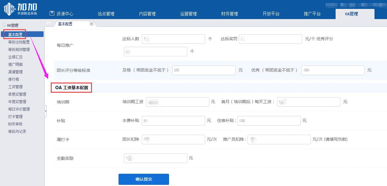 1513054197441618.jpg 2.jpg