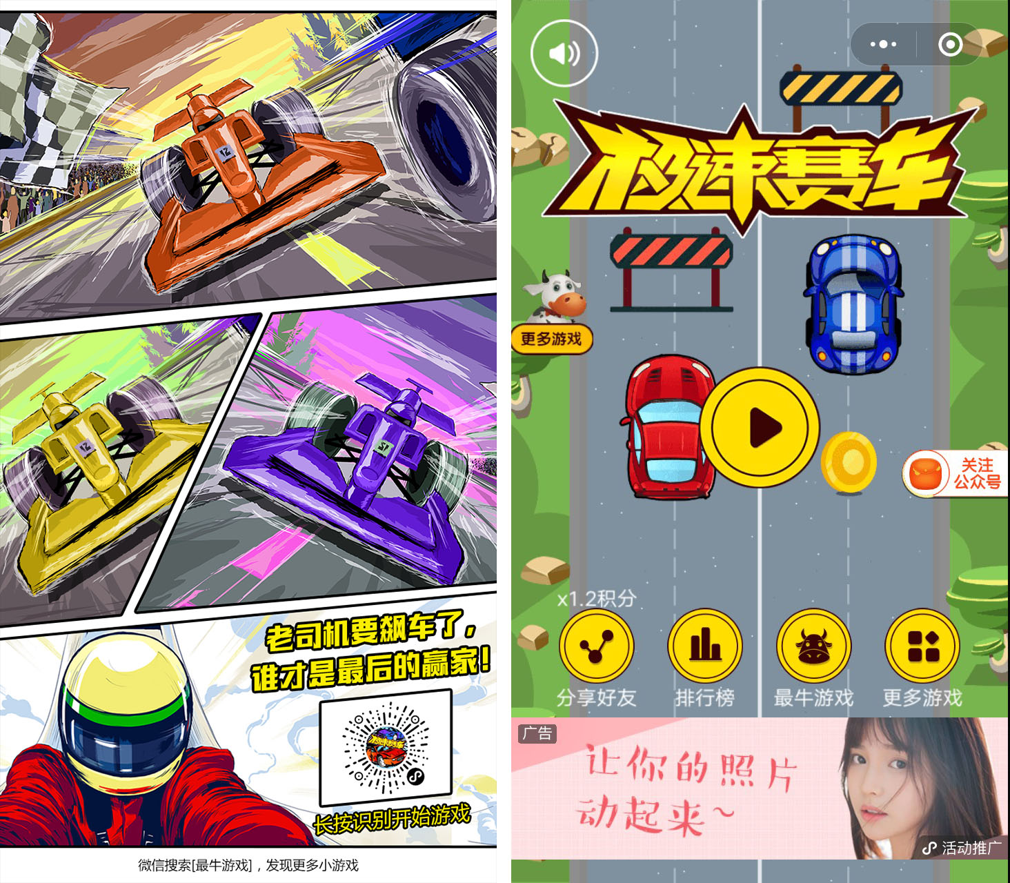 1535699925367532.jpg 11.jpg